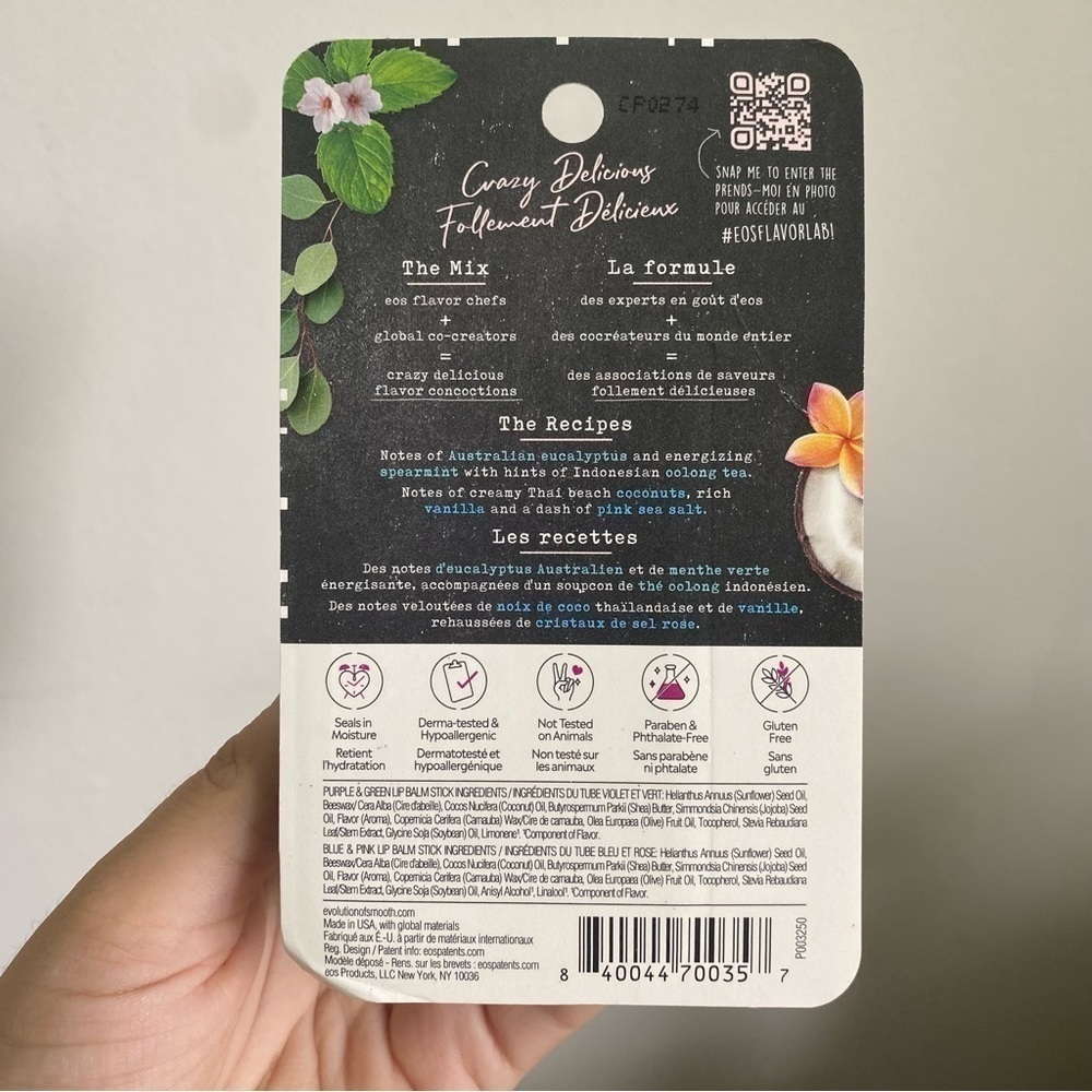 FREE GIFT W 100$ PURCHASE 🆓💸 • EOS Lip Balm Set • Coconut Eucalyptus Flavour - Picture 3 of 3